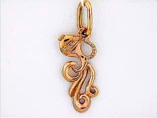 14K Red Gold Aquarius Zodiac Pendant